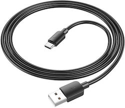 Hoco Type C USB 2.0 USB-C мъжки - USB-A мъжки 27W 1м (HC-X96TBK)