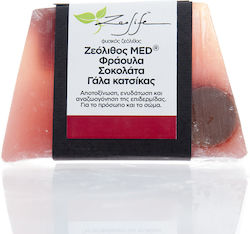 Zeolife Emulsion Facial Cleanser 125gr Zeolife Emulsion Facial Cleanser 125gr