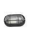 Space Plastic Wall-Mounted Outdoor Turtle Light E27 IP44 20.5x12x10εκ.