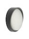 Vito Επιτοίχια Εξωτερική Πλαφονιέρα LED IP65 18W με Φυσικό Λευκό Φως