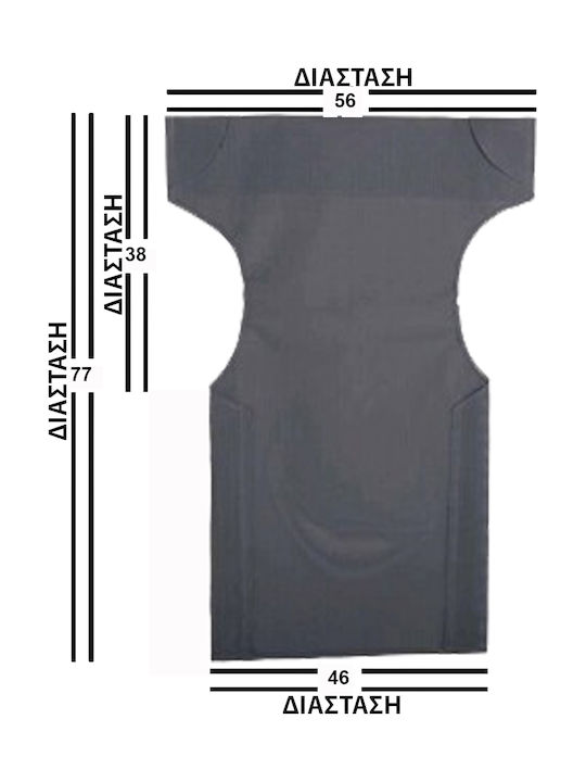 Lianos Wasserdicht Regiestuhlbezug Gray 46x77cm...