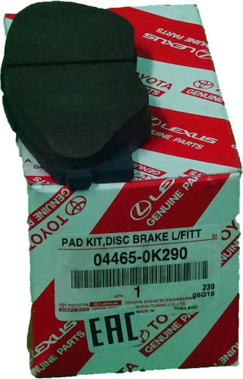 Toyota Brake Pad for Toyota Hilux