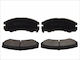 LPR Brakes Brake Pad for Isuzu Trooper Opel Frontera