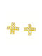 Xrisokosmima Earrings made of Gold 14K