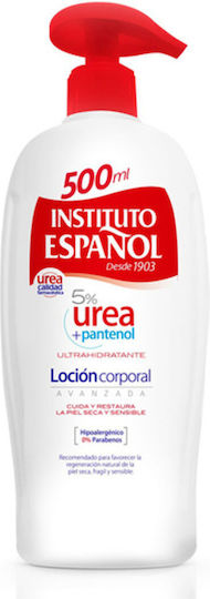 Instituto Espanol Хидратиращ Лосион За Тяло с 5% Уреа за Всеки Тип Кожа 500ml