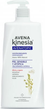 Avena Kinesia Лосион за Атопичен Дерматит 400мл