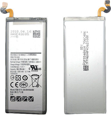 Kompatibler Ersatzakku 3300mAh für Galaxy Note 8