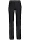 CMP Kids Trousers Black