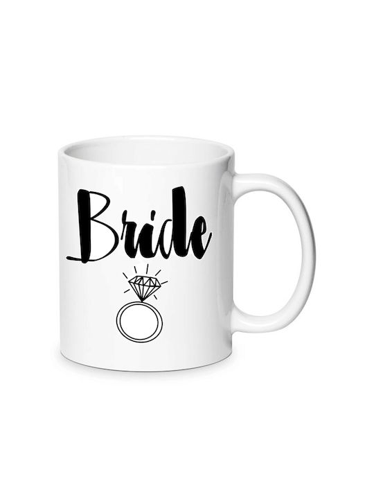 Bride Κούπα Κεραμική 330ml