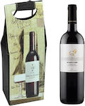 Giannikos Winery Bottle Case