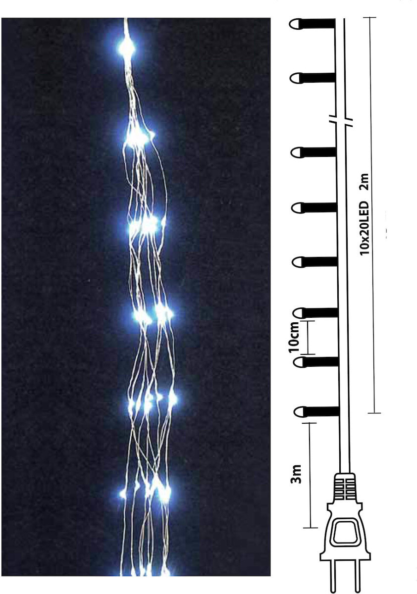 200 Λαμπάκια LED 2μ Λευκά τύπου Χταπόδι με Προγράμματα XLCOPPER-200W ...