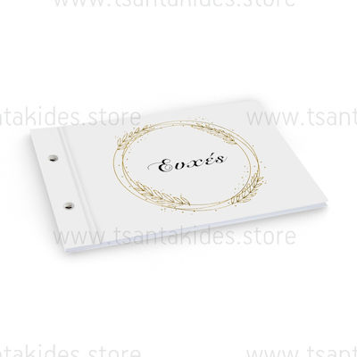 Tsantakides Wedding Wish Book