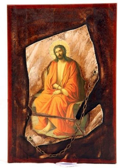 IconsGR Εικόνα Jesus Christus Hölzernes 30x22cm