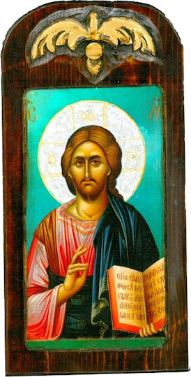 IconsGR Imaginea Iisus Hristos Lemn 40x20cm