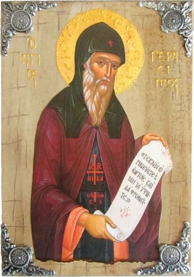 IconsGR Εικόνα Свети Герасимос Дърво 16x21см.