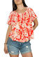 Bluza Damă Mâneci Scurte Floral