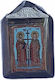 Agion Oros CHaitidis Image Wooden 8.5x5.5cm