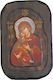 IconsGR Icoană Maica Domnului cu Pruncul Lemn O1-3HRI1