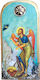 IconsGR Imaginea Sfântul Ioan Lemn