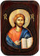 IconsGR Image Jesus Christ Wooden