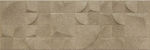 Baldocer Floor / Wall Interior Matte Porcelain Tile 90x30cm Taupe