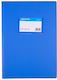 Clever Notebook Ruled 50 Sheets Light Blue 1pcs