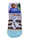 Disney Kids' Socks Grey