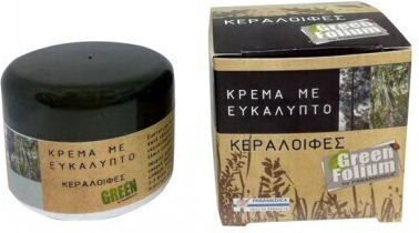 HealthTrade Ευκαλύπτος Beeswax Balm 50ml