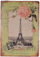 SP Souliotis Ruled Notebook A5 Eiffel Tower 06-...