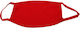 Protective Mask Fabric Small Red 5ΟΜΟ84 1pcs