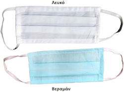 Palatex Mască De Protecție Din Țesătură 1 Bucată