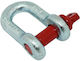Navy Key for Boat Deck Accessories