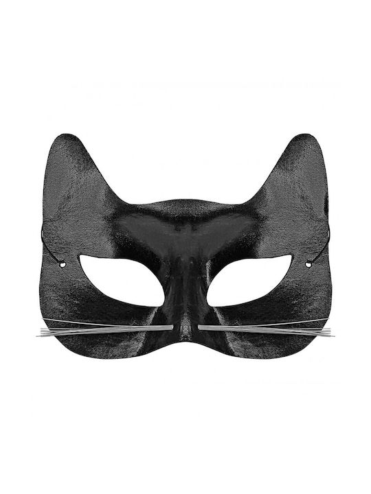 Αποκριάτικη Μάσκα Eyemask