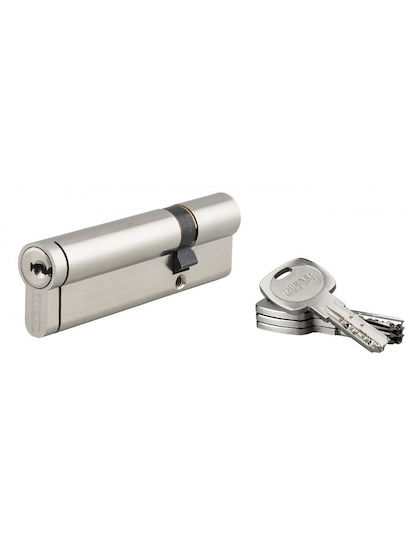 Thirard Lock Cylinder Security 100mm (30-70) with 4 Keys Silver