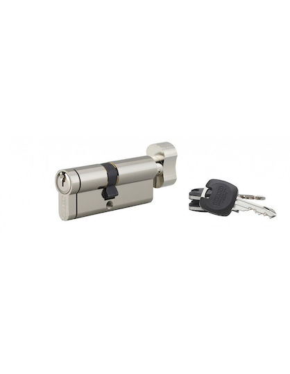 Thirard Lock Cylinder Security 75mm (35-40) with Knob and 3 Keys Silver