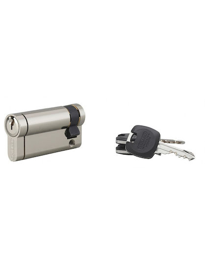 Thirard Lock Cylinder Security Half 60mm with 3 Keys Silver