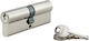 Thirard Lock Cylinder Security 80mm (40-40) Silver