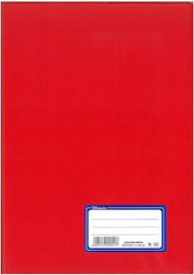 Notebook Ruled B5 50 Sheets Red 1pcs