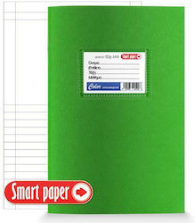 Smart Paper Caiet Cu Dungi B5 50 Foi Verzi