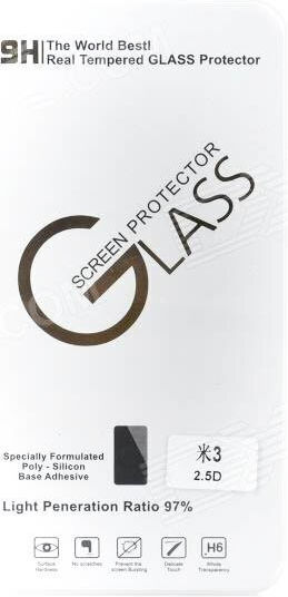 0.3mm Tempered Glass (Moto C Plus)