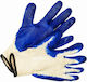 Lux Tools Ellix Νo10 Beschichtung Arbeitshandschuhe Latex 1Stück