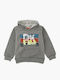 Παιδικό Φούτερ με Κουκούλα και Τσέπες Γκρι Fleece Hood Sweatshirt