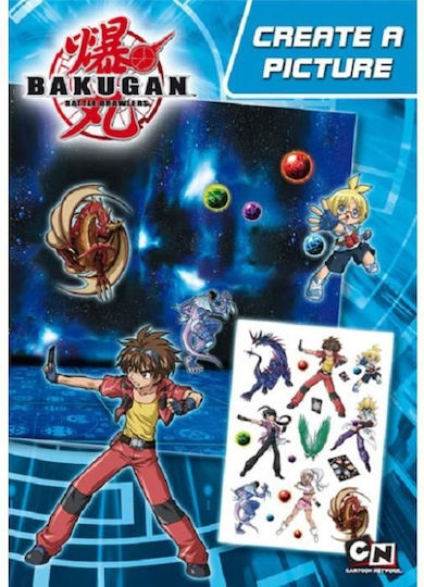 Fanatics Αυτοκόλλητα Δημιουργιασ Τοπιου Bakugan #sd175029