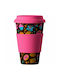 Cup Mug Bamboo with Lid Black 400ml