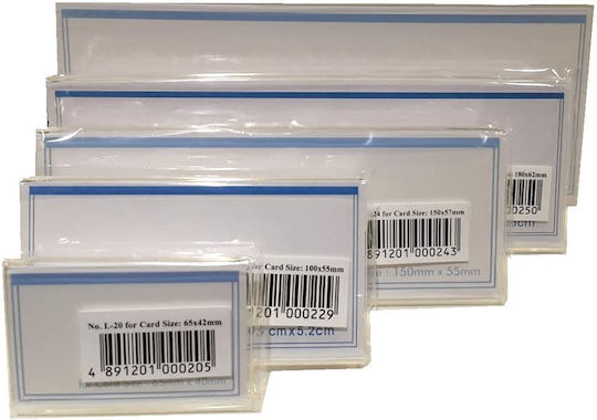 Spadi Stand for Business Cards Prints Mini 200x75mm L-26
