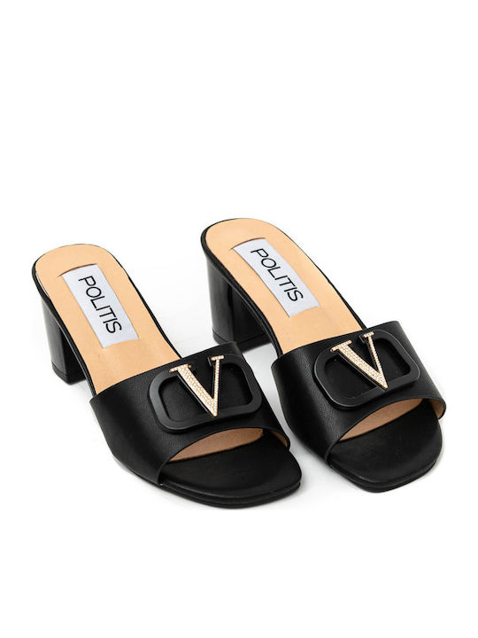 Leather Mules with Chunky Low Heel in Black Color