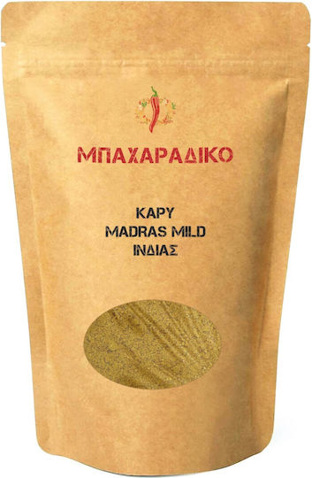 MPACHARADIKO Curry 100gr