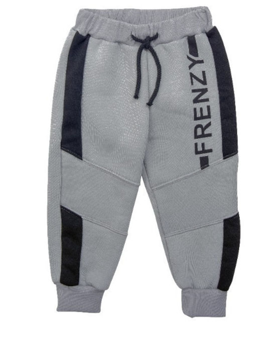 Frenzy Детско Долнище на анцуг Сиво