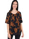 Women's Summer Blouse Short Sleeve Black