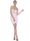 Sommer Mini Abendkleid Rosa